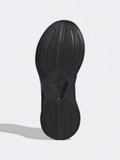 ADIDAS Laufschuhe "Duramo Protect" In Schwarz 7 ADIDAS Laufschuhe "Duramo Protect" In Schwarz -Modebe Kleidungs Geschäft adidas laufschuhe duramo protect in schwarz 3