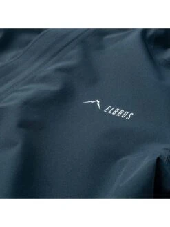 Elbrus Funktionsjacke In Dunkelblau -Modebe Kleidungs Geschäft elbrus funktionsjacke in dunkelblau 3