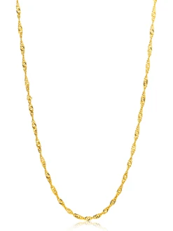 Gold-Halskette - (L)45 Cm